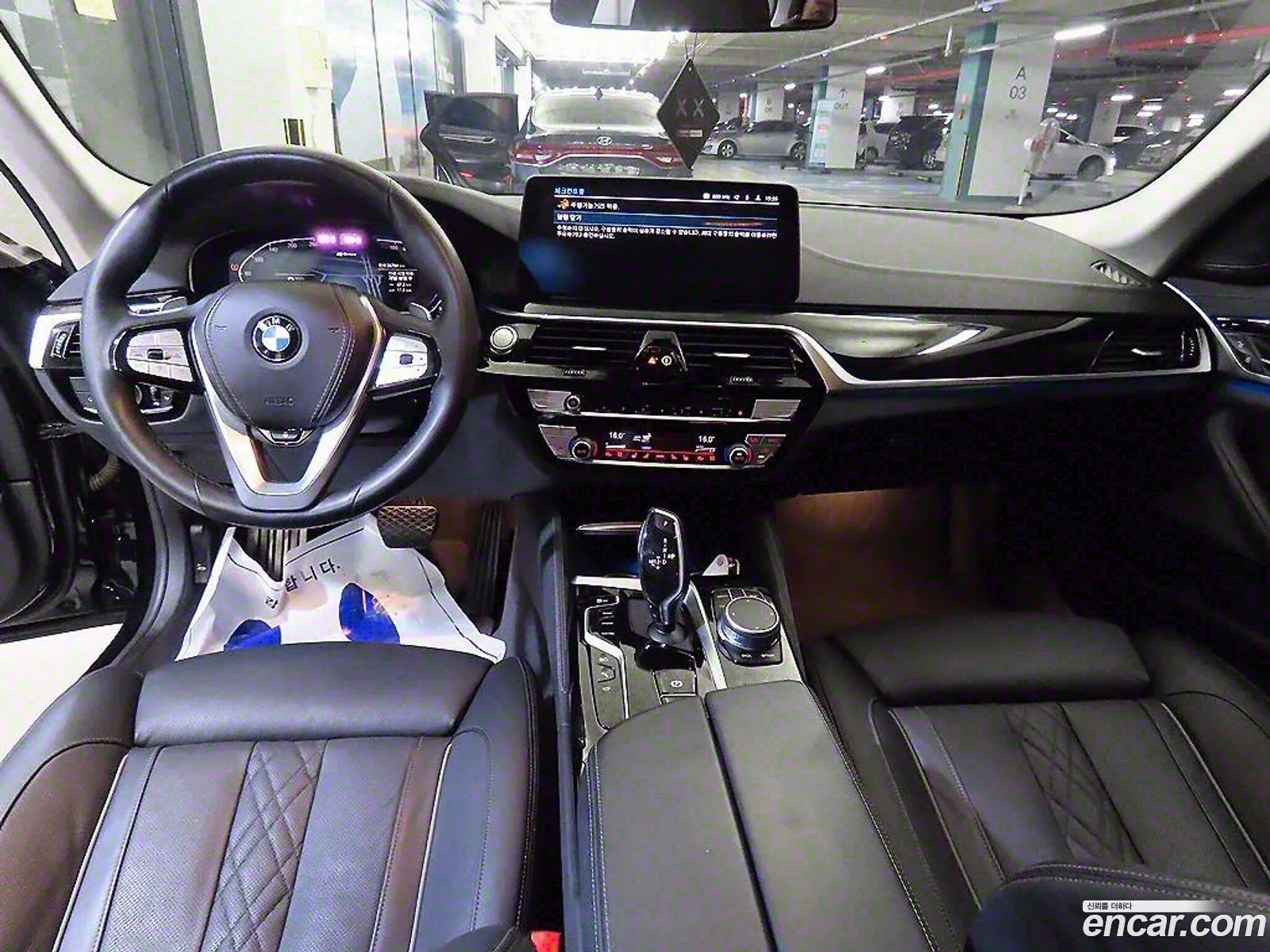 Korex Auto Trade - фотография 12062082