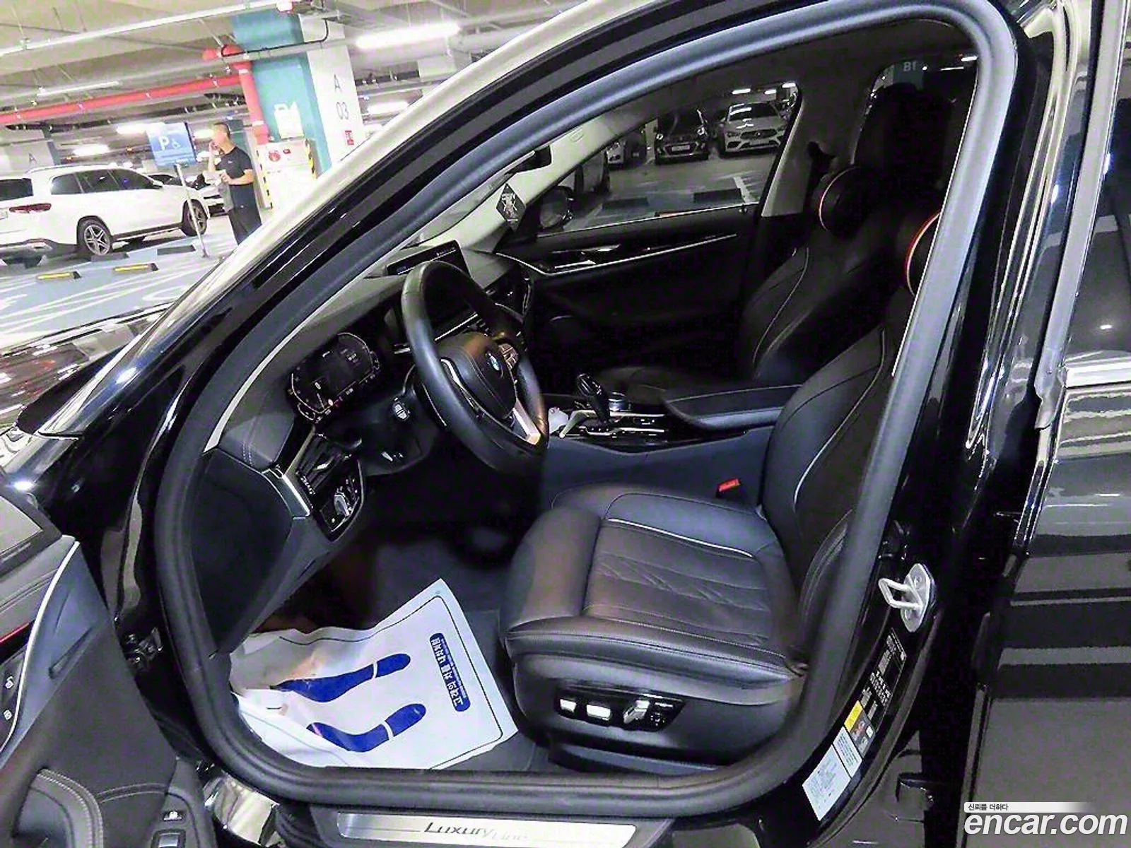 Korex Auto Trade - фотография 12062085