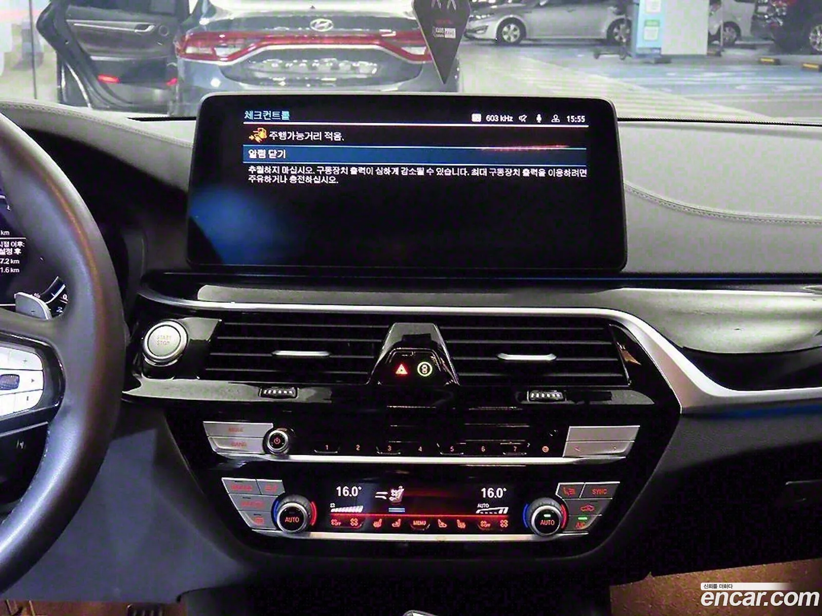 Korex Auto Trade - фотография 12062089
