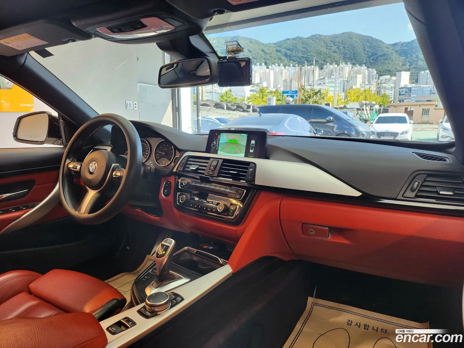 Korex Auto Trade - фотография 12044927