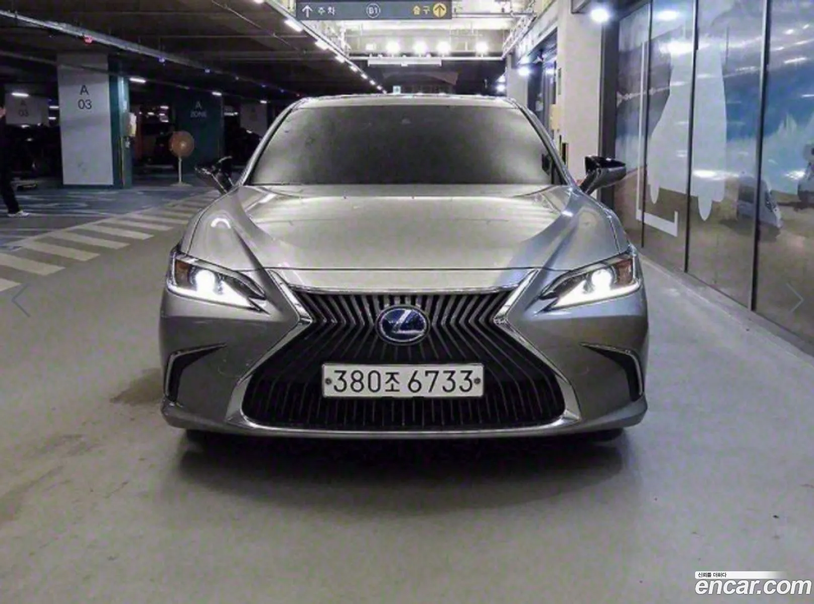 Lexus Es300H 7Th Generation Luxury - фотография 6670866