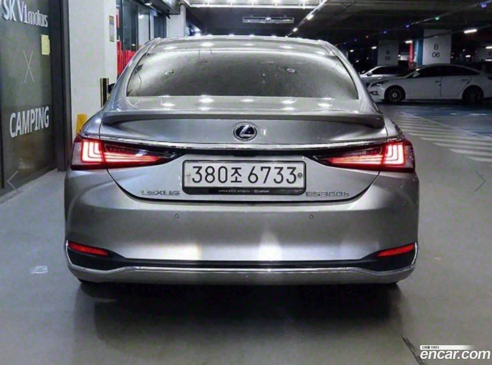 Lexus Es300H 7Th Generation Luxury - фотография 6670869