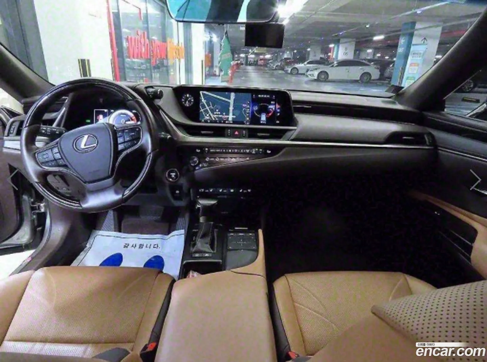 Korex Auto Trade - фотография 6736095