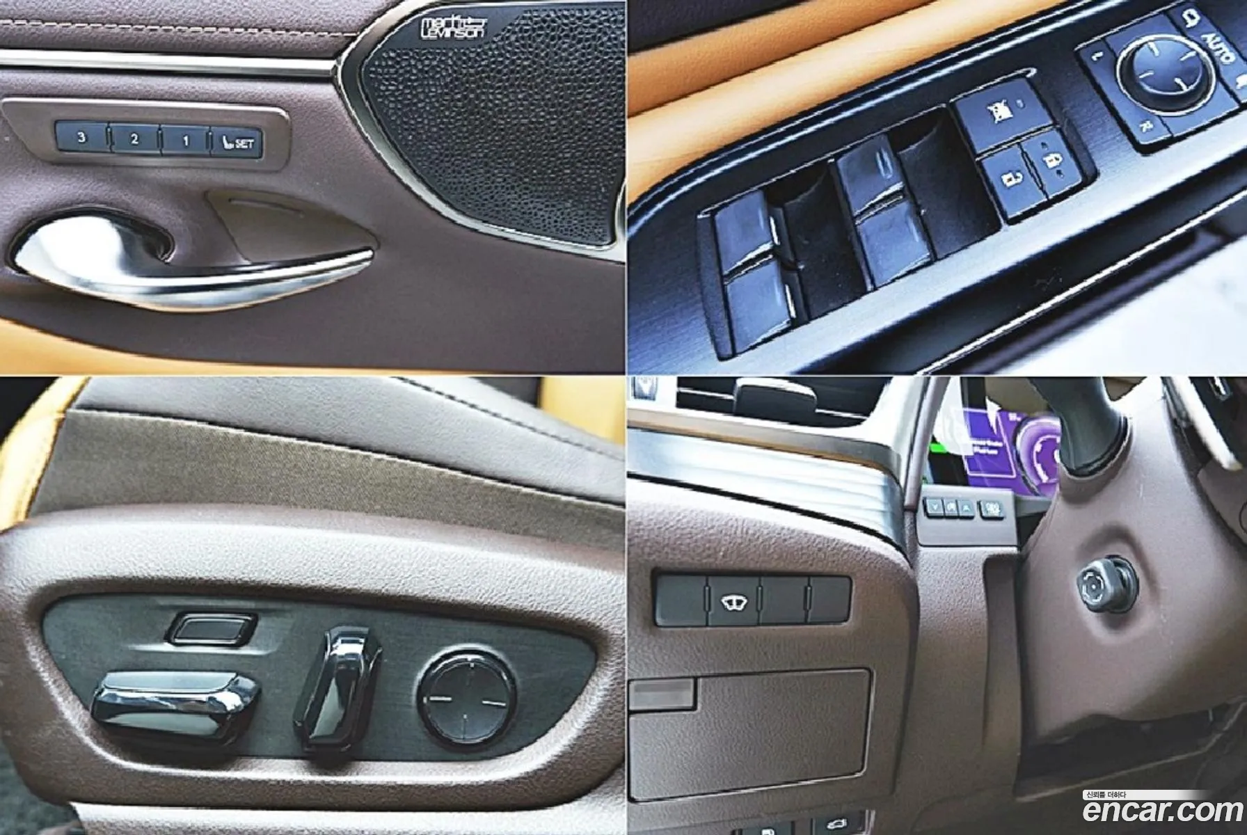 Korex Auto Trade - фотография 6741794