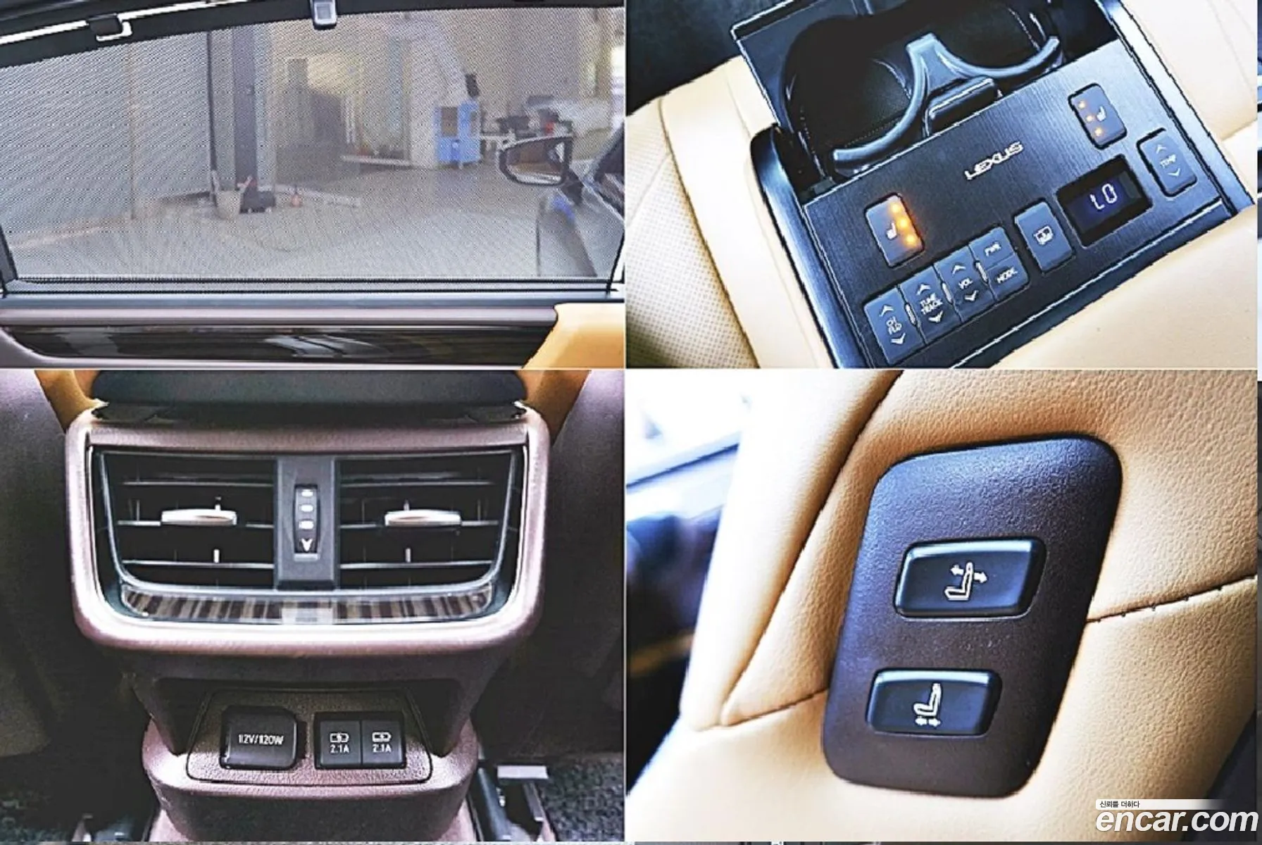 Korex Auto Trade - фотография 6741795