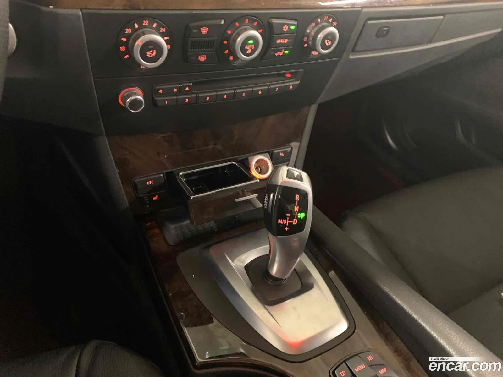 Korex Auto Trade - фотография 208558