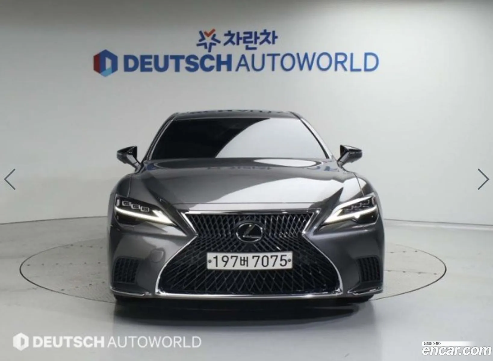 Lexus Ls500 5Th Generation 35 Supreme Awd - фотография 6670890