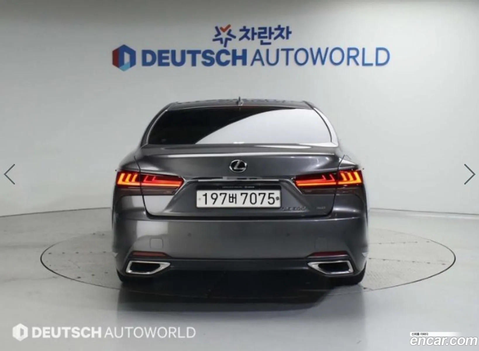 Lexus Ls500 5Th Generation 35 Supreme Awd - фотография 6670891