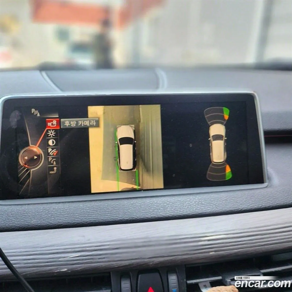 Korex Auto Trade - фотография 12027691