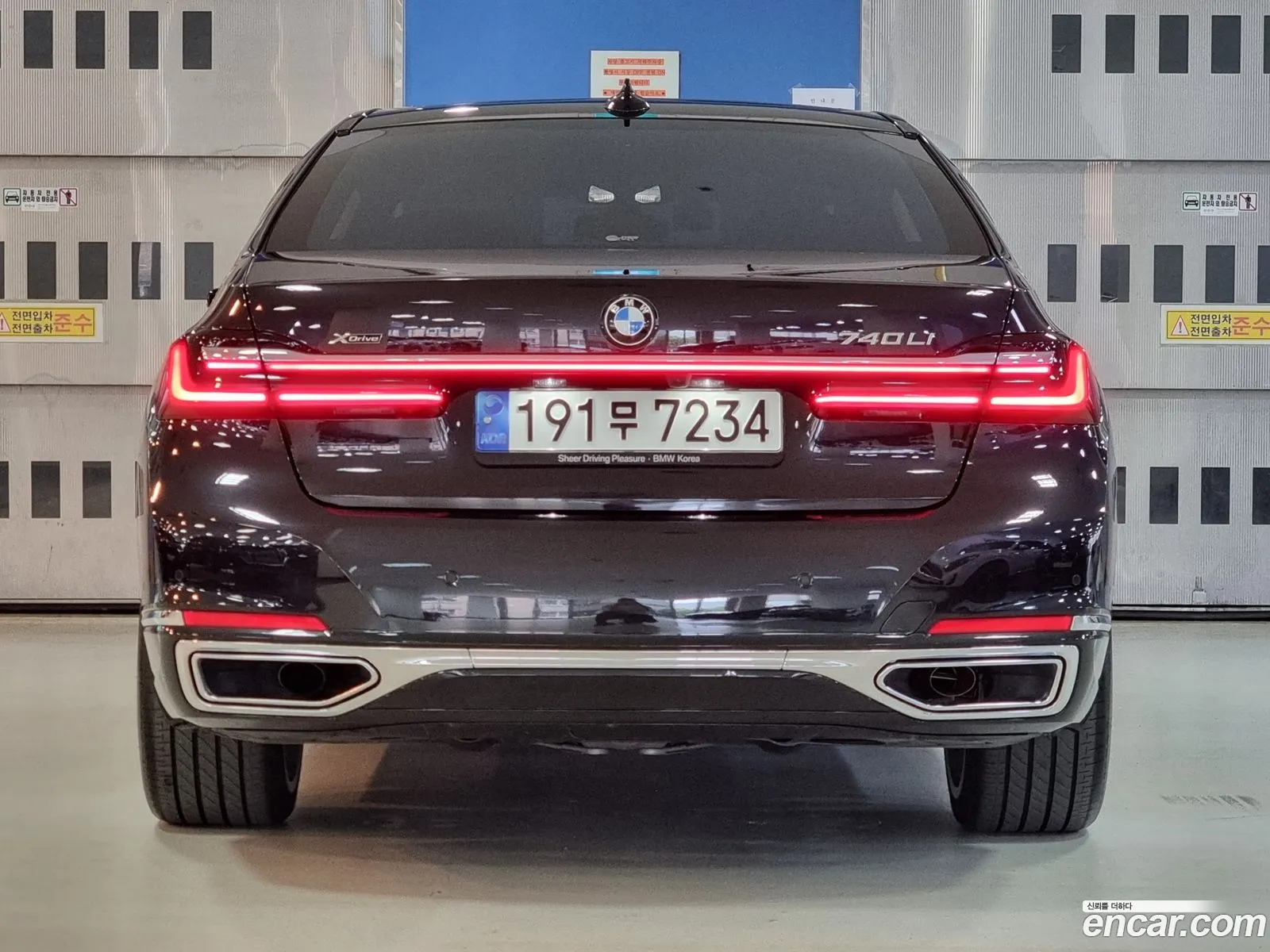 BMW 7 Series G11 740Li xDrive Design Pure Excellence - фотография 12002100