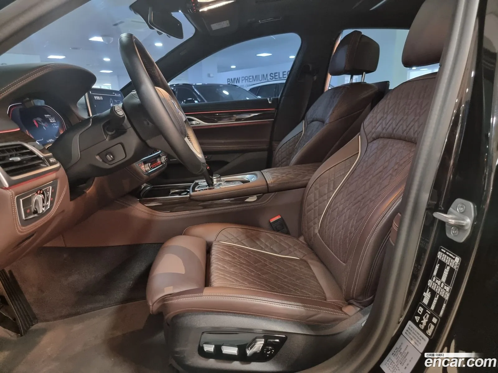 Korex Auto Trade - фотография 12292638