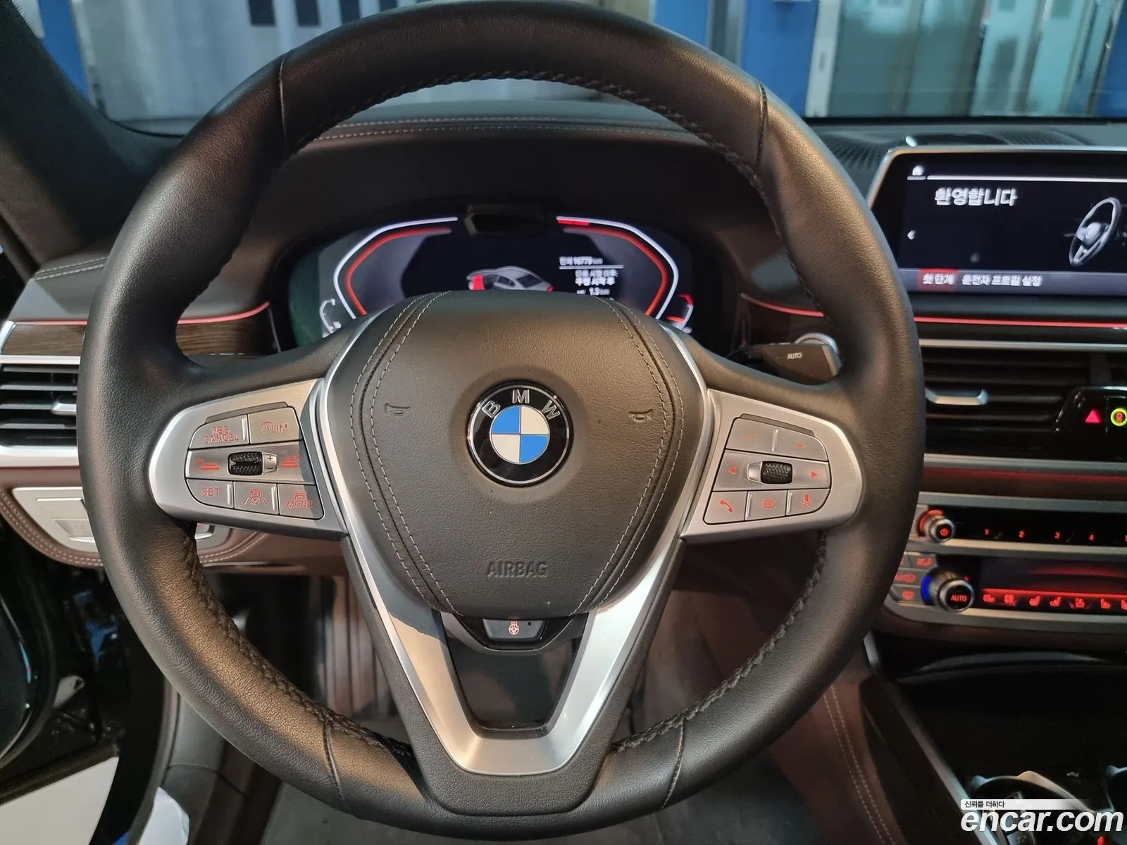 Korex Auto Trade - фотография 12292641