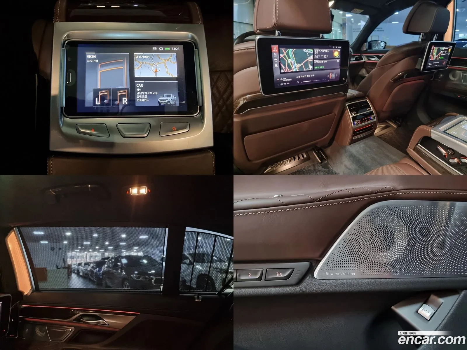 Korex Auto Trade - фотография 12292644