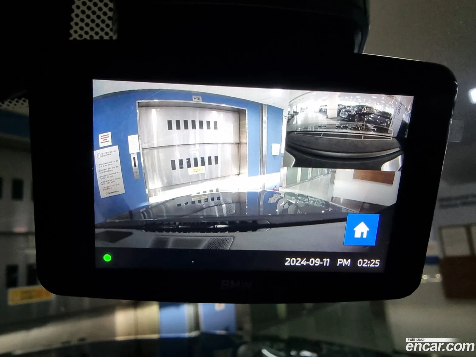 Korex Auto Trade - фотография 12292647