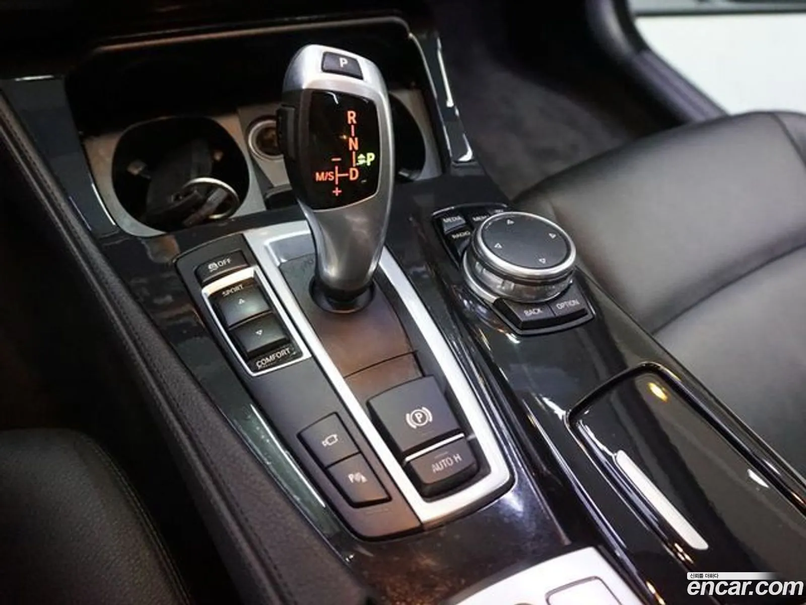 Korex Auto Trade - фотография 12289942