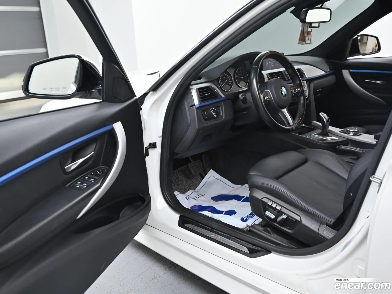 Korex Auto Trade - фотография 15381457