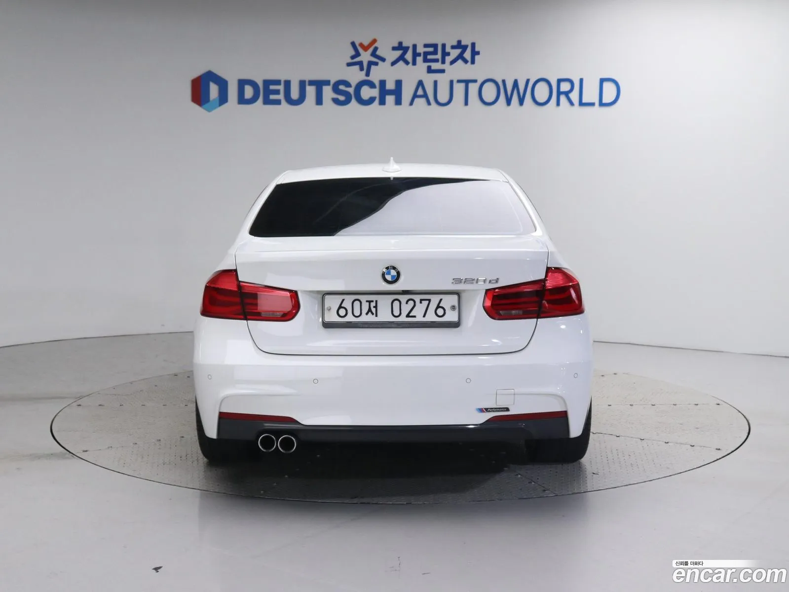 Korex Auto Trade - фотография 15381459