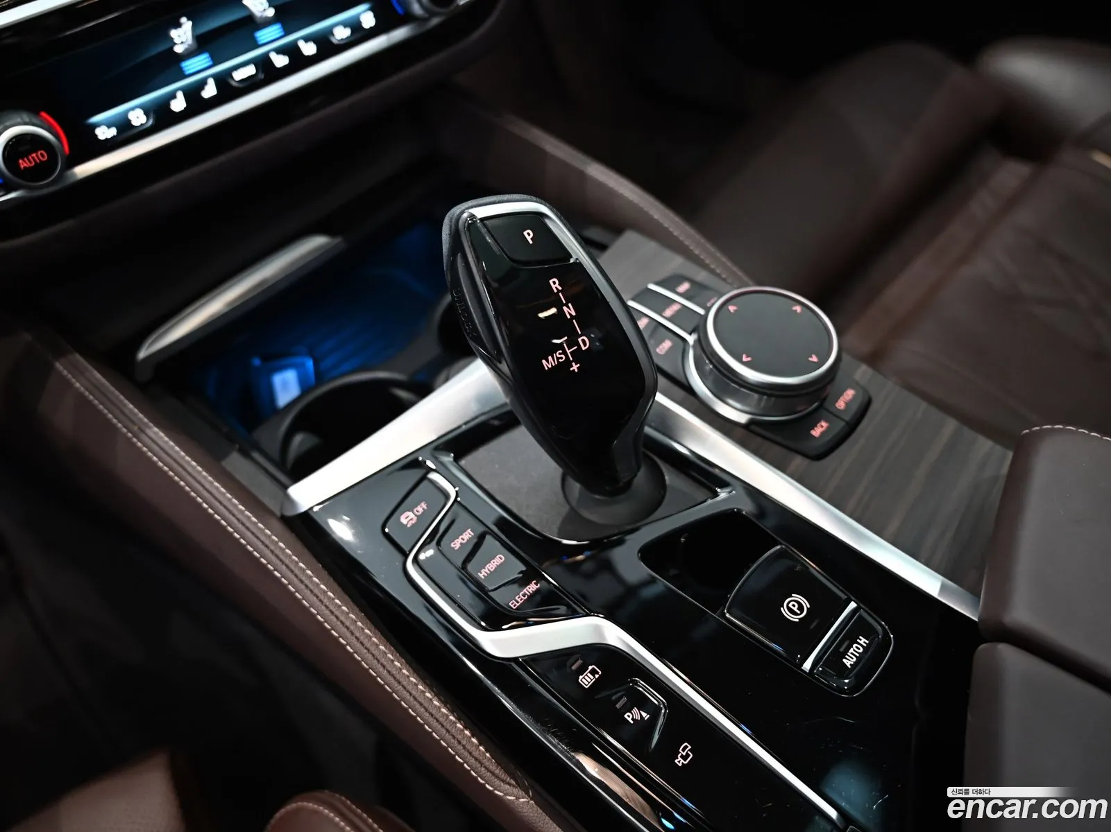 Korex Auto Trade - фотография 206691