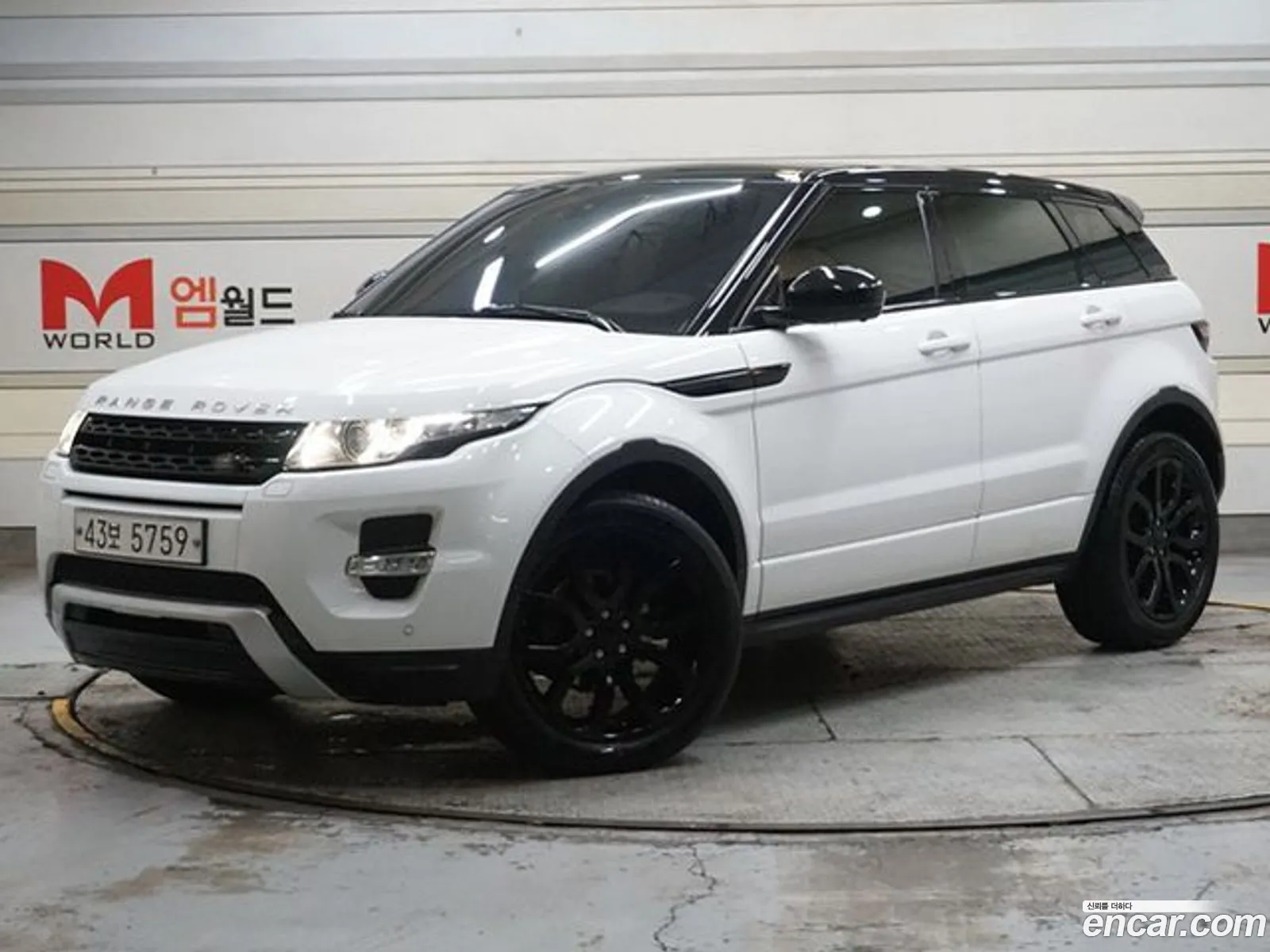 Land Rover Range Rover Evoque 22 Sd4 Dynamic - фотография 4791412
