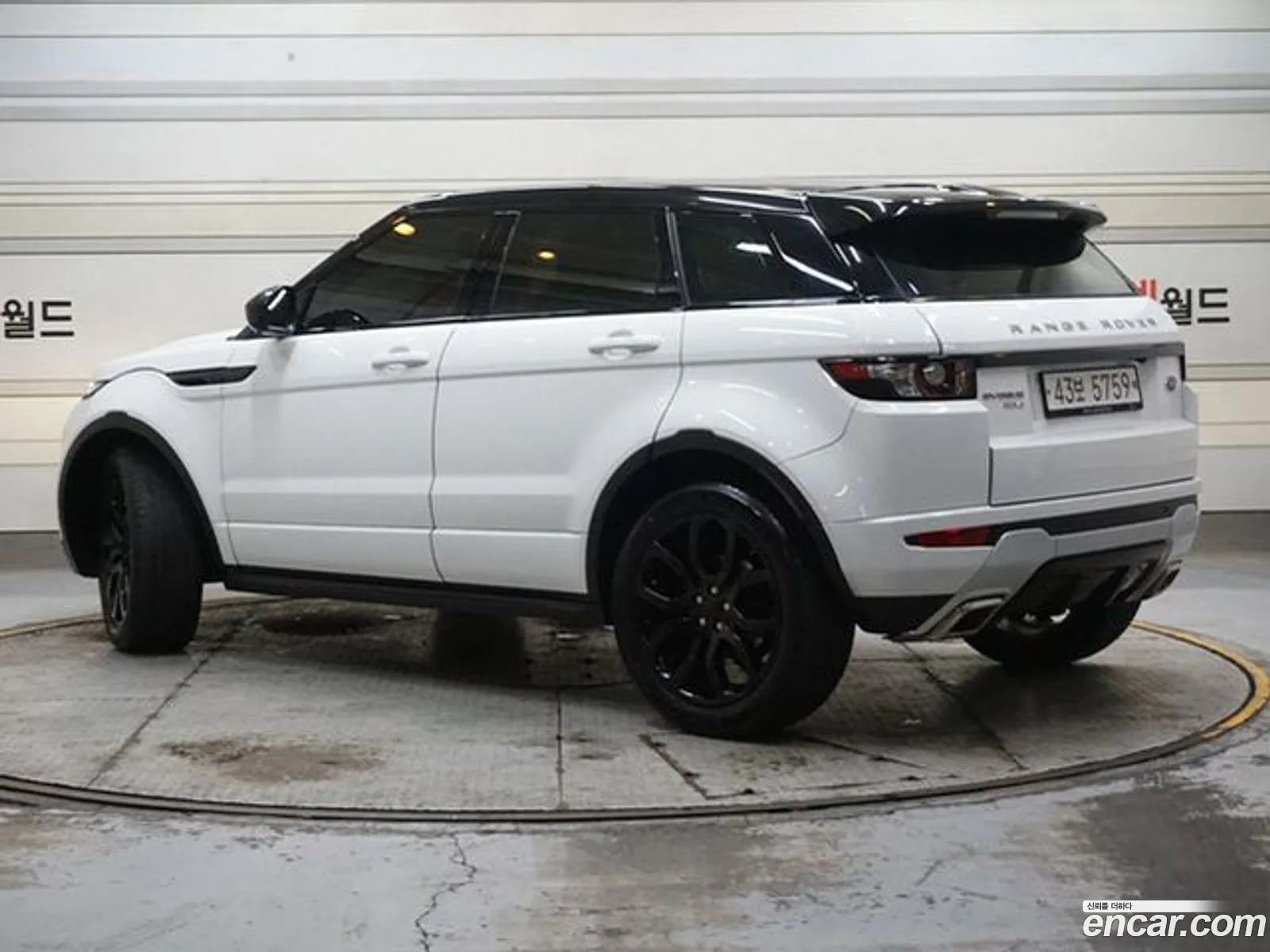 Land Rover Range Rover Evoque 22 Sd4 Dynamic - фотография 4791413