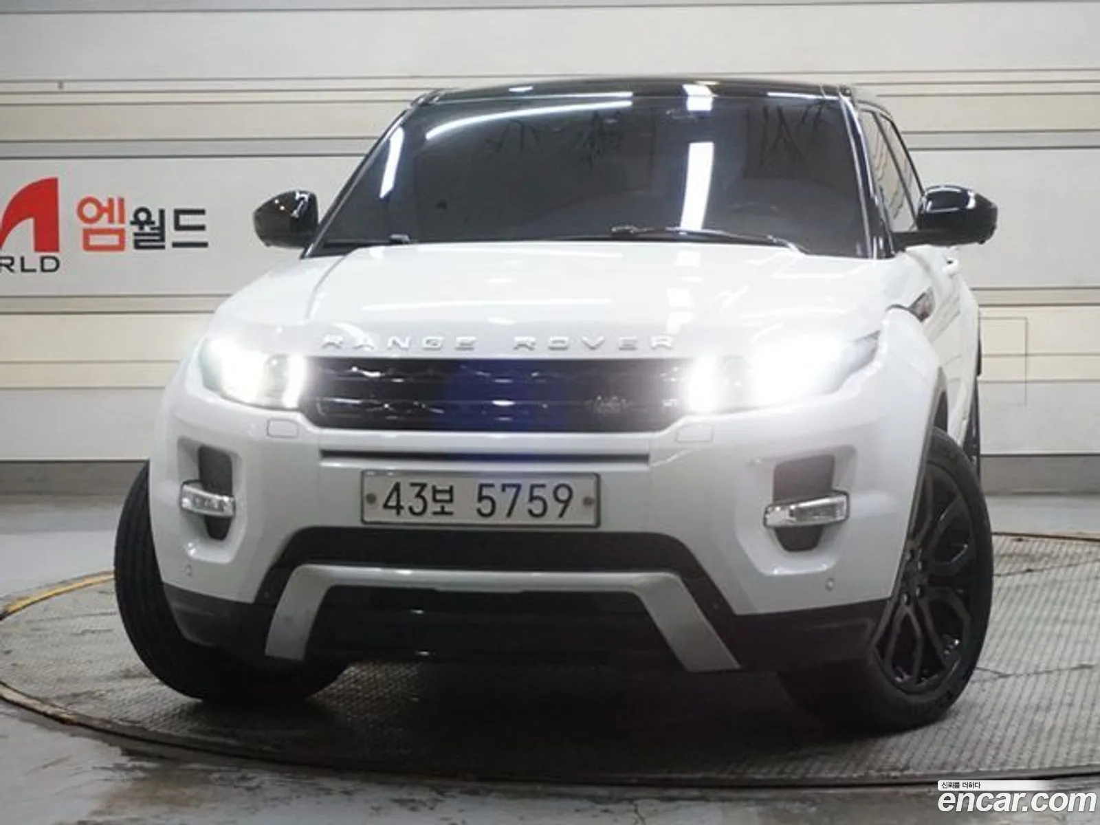 Land Rover Range Rover Evoque 22 Sd4 Dynamic - фотография 4791414