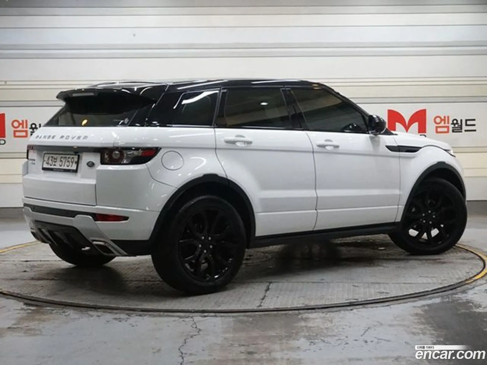 Land Rover Range Rover Evoque 22 Sd4 Dynamic - фотография 4791415