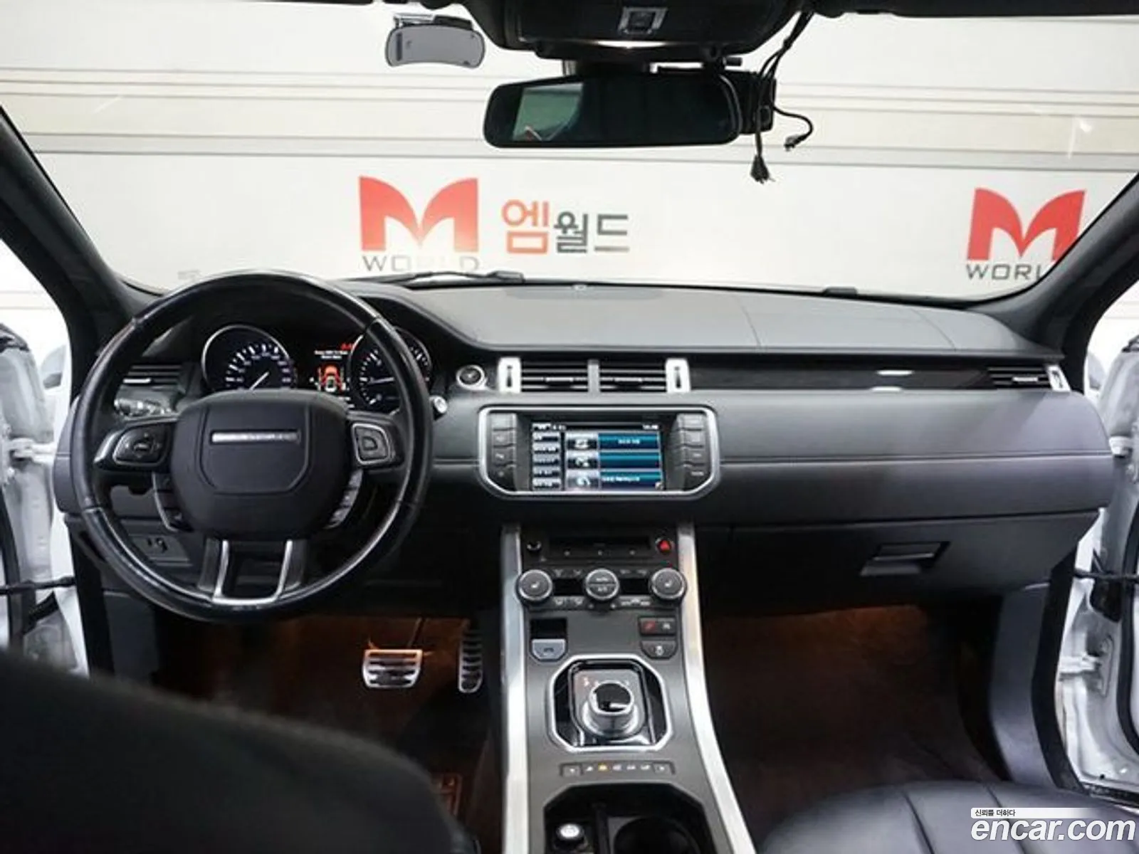 Korex Auto Trade - фотография 4825929