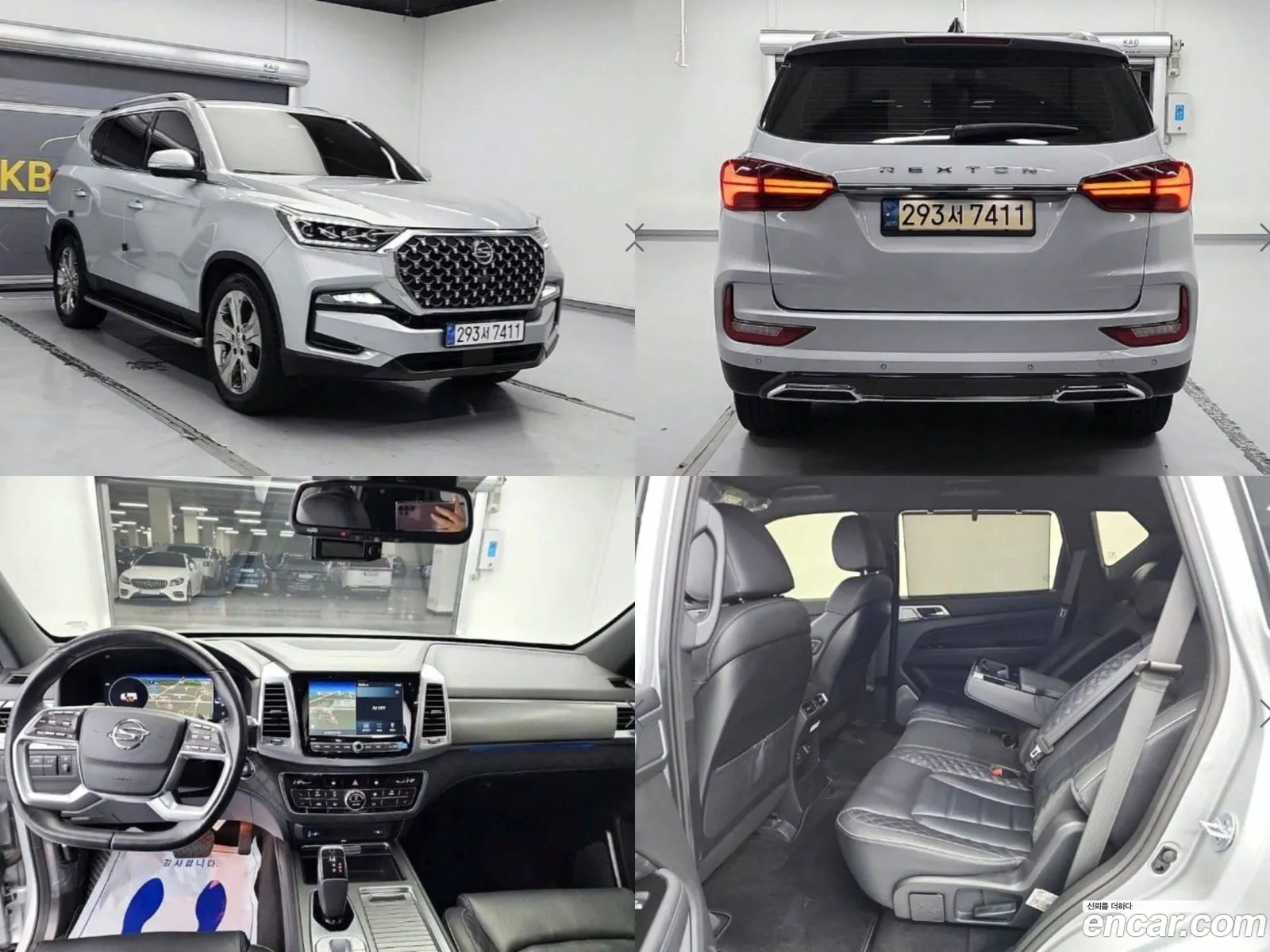 Kg Mobility Ssangyong All New Rexton Diesel 22 4Wd Prestige - фотография 4629569