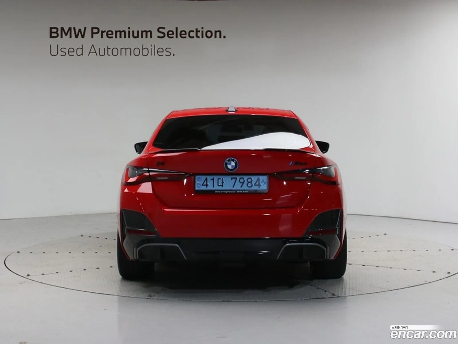 BMW I4 M50 Pro Special Edition - фотография 12004110