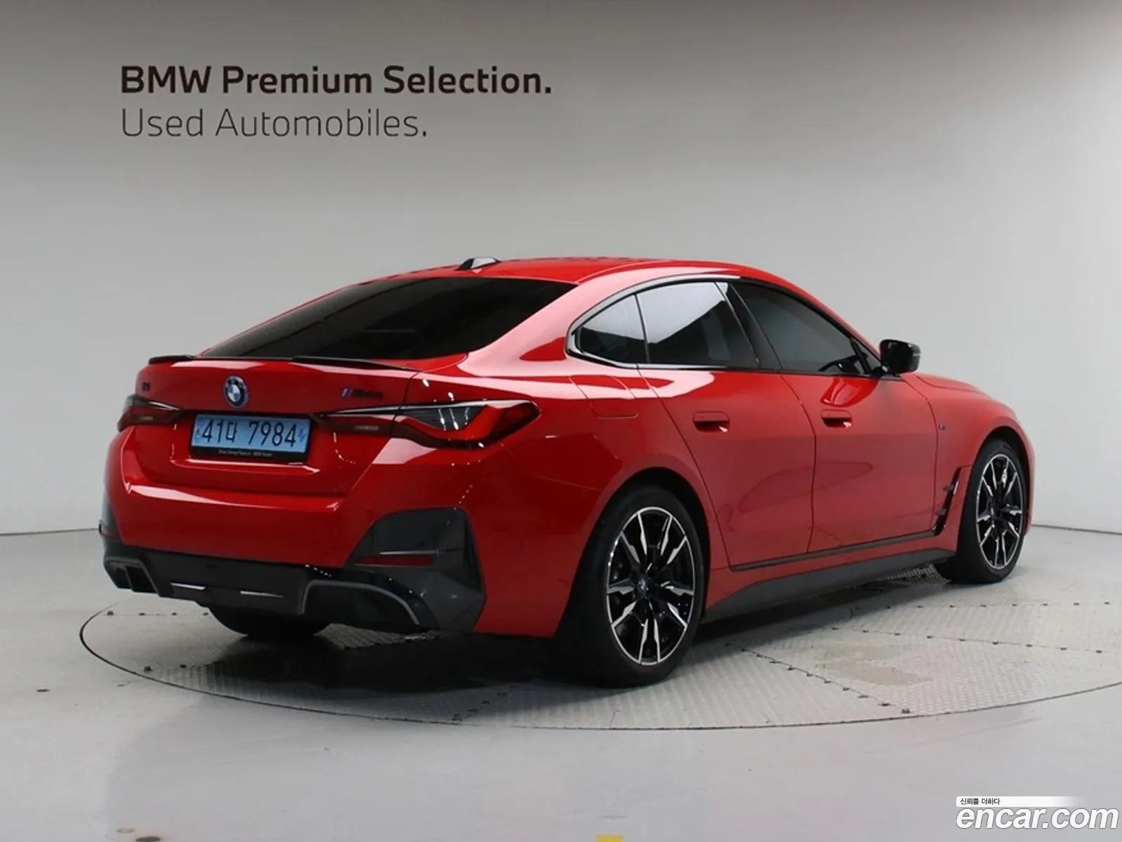 BMW I4 M50 Pro Special Edition - фотография 12004111