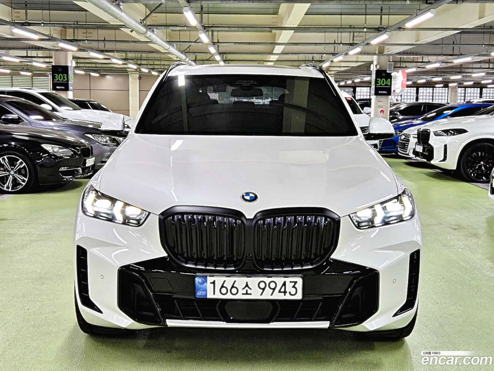 BMW X5 G05 xDrive 40D M Sports Online Exclusive Edition - фотография 12004122