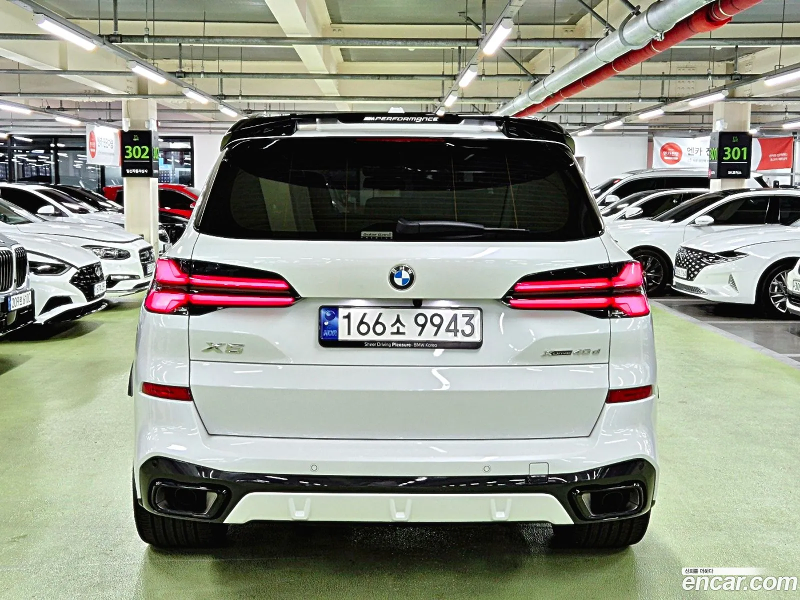 BMW X5 G05 xDrive 40D M Sports Online Exclusive Edition - фотография 12004123