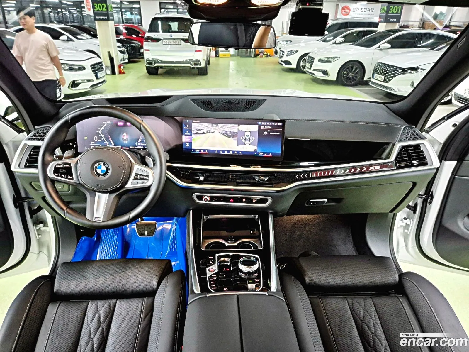 Korex Auto Trade - фотография 12047252