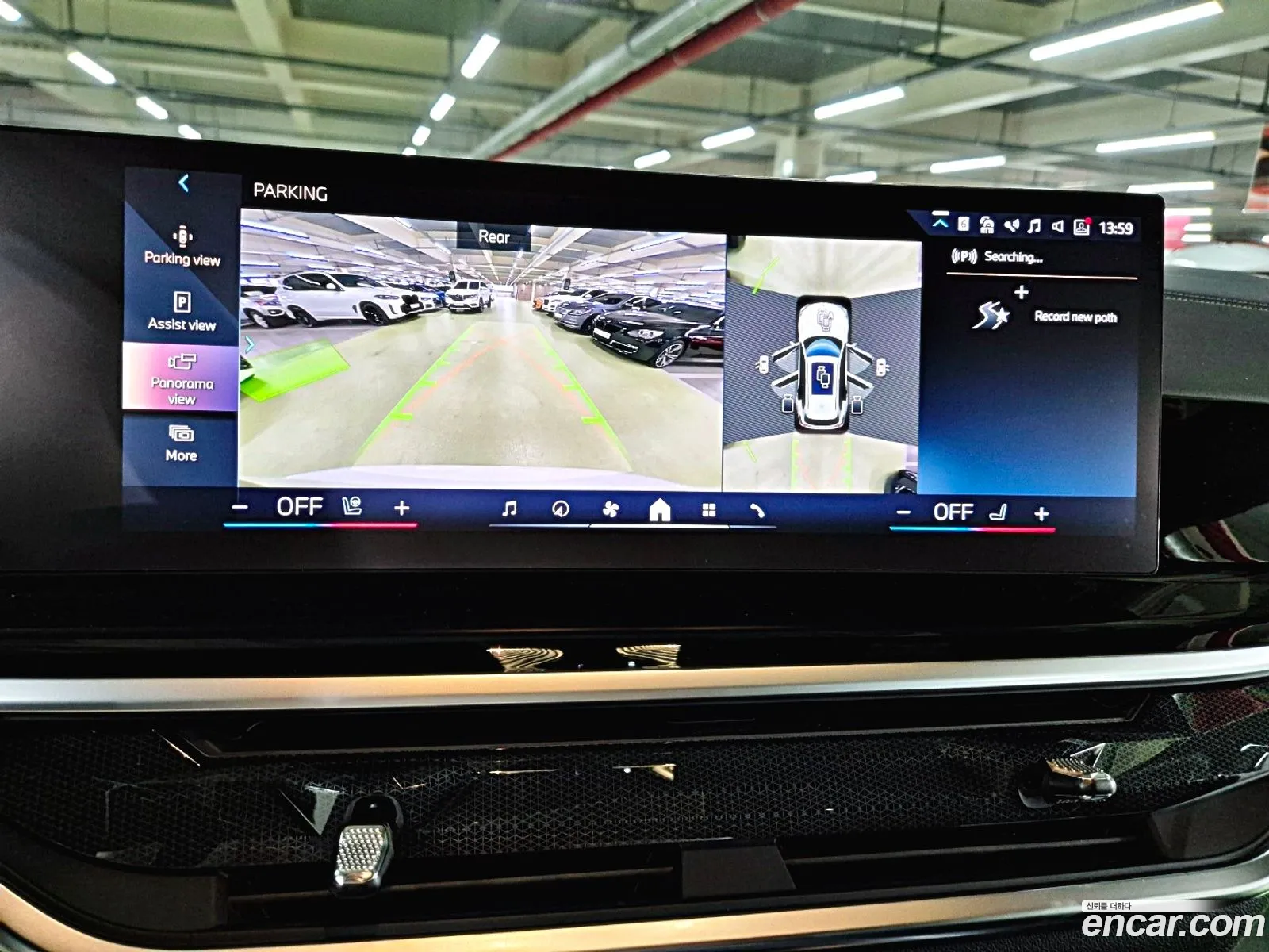 Korex Auto Trade - фотография 12047262