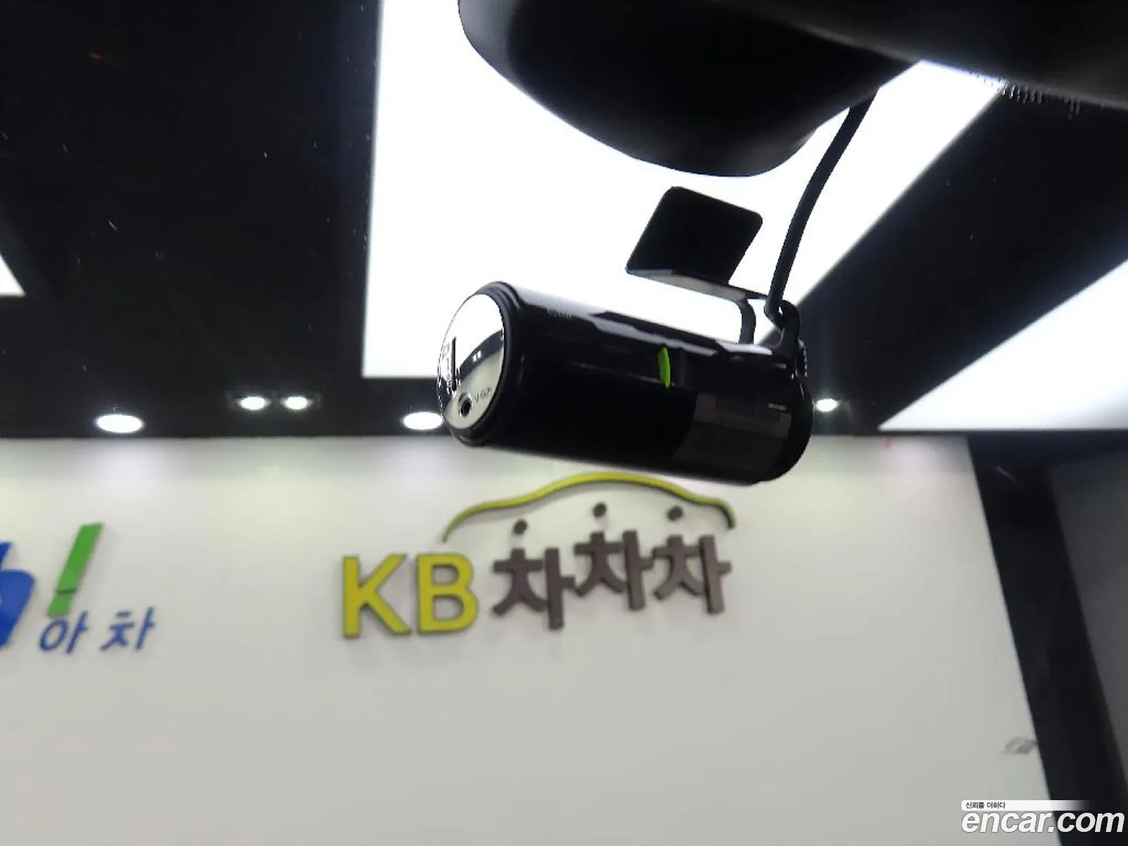 Korex Auto Trade - фотография 12590508