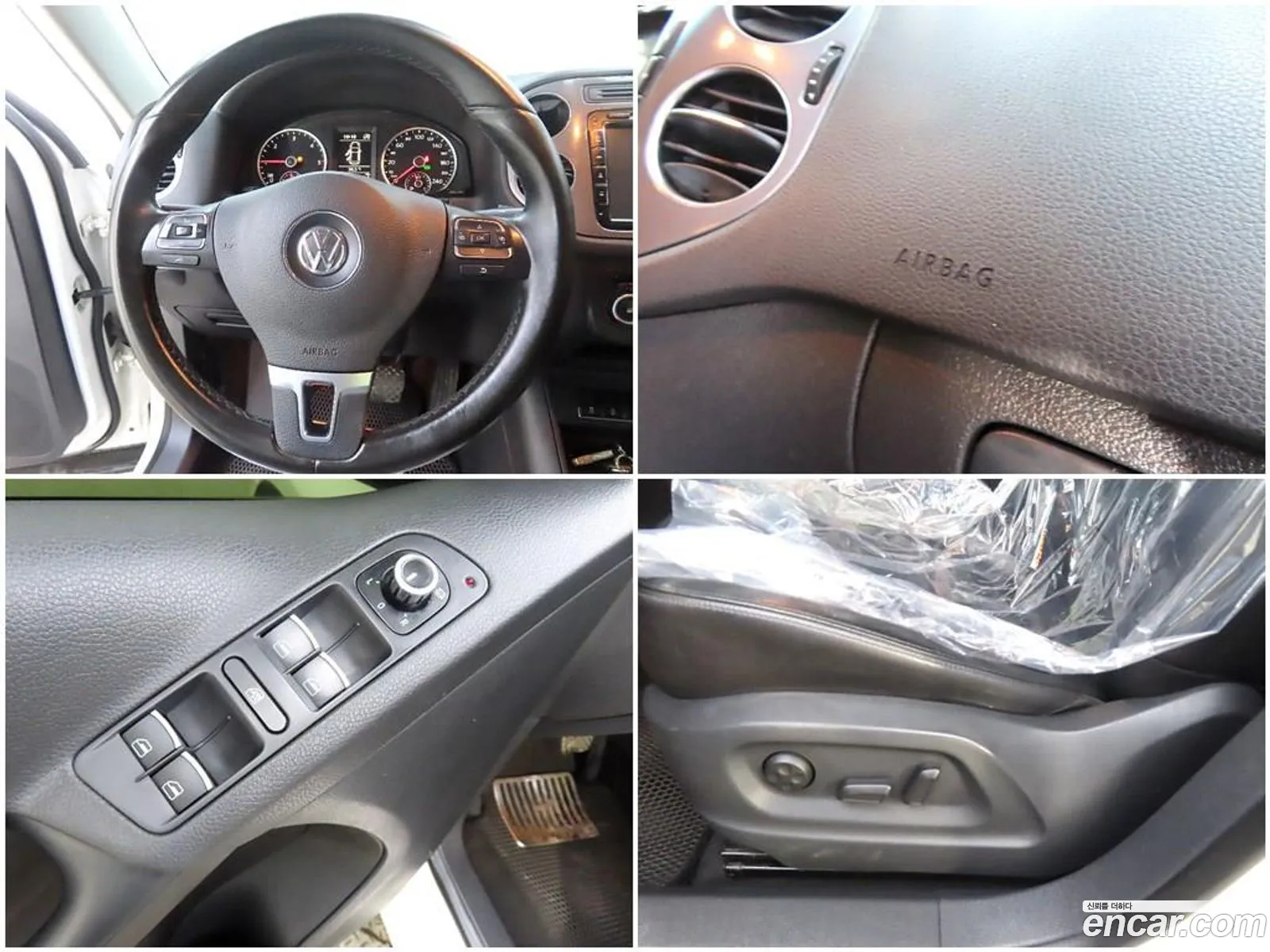 Korex Auto Trade - фотография 12590509
