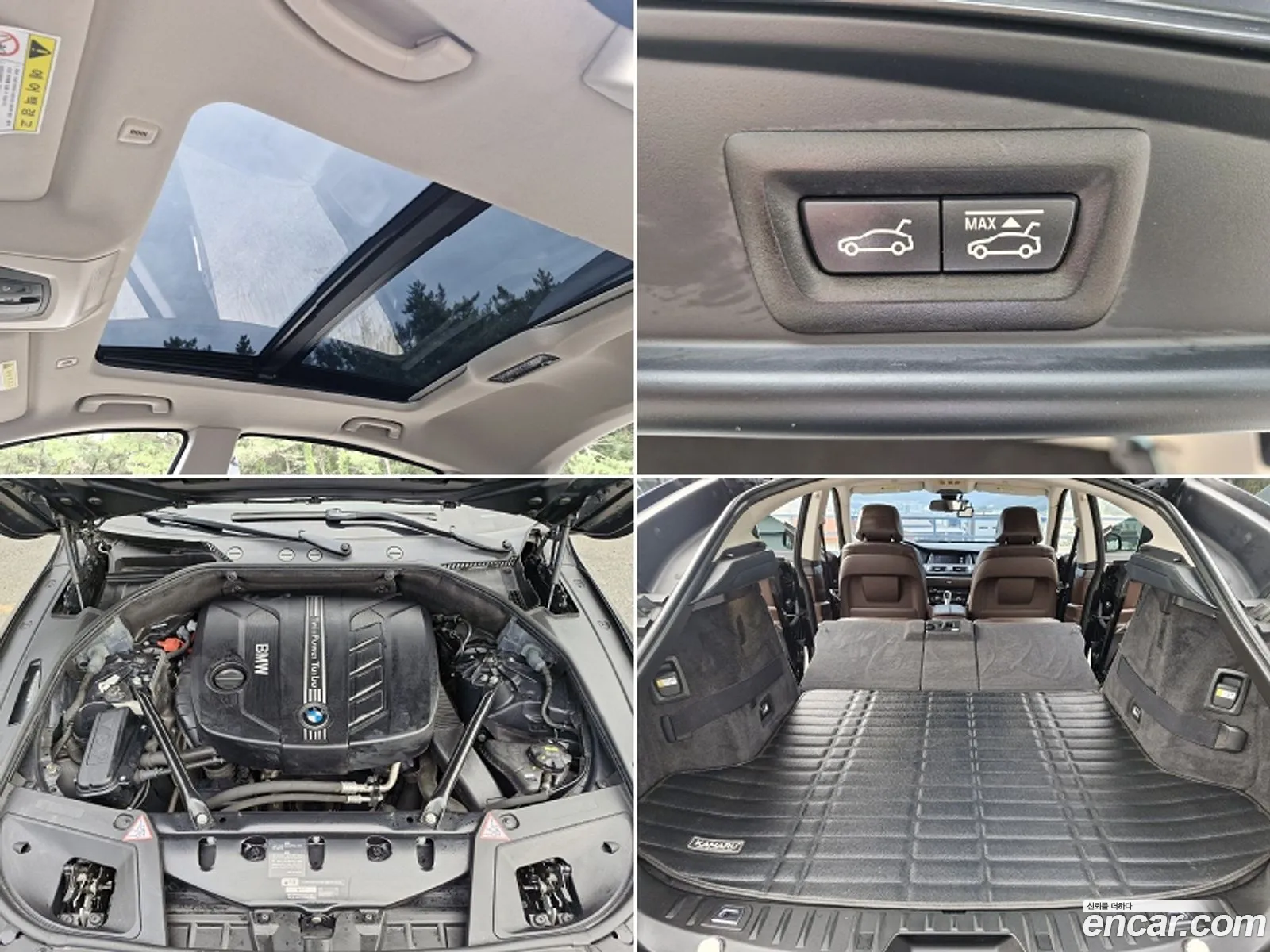 Korex Auto Trade - фотография 12038270