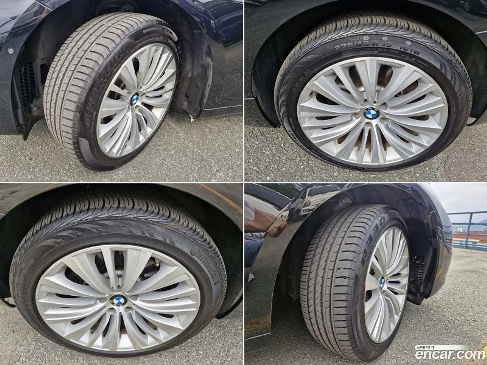 Korex Auto Trade - фотография 12038272