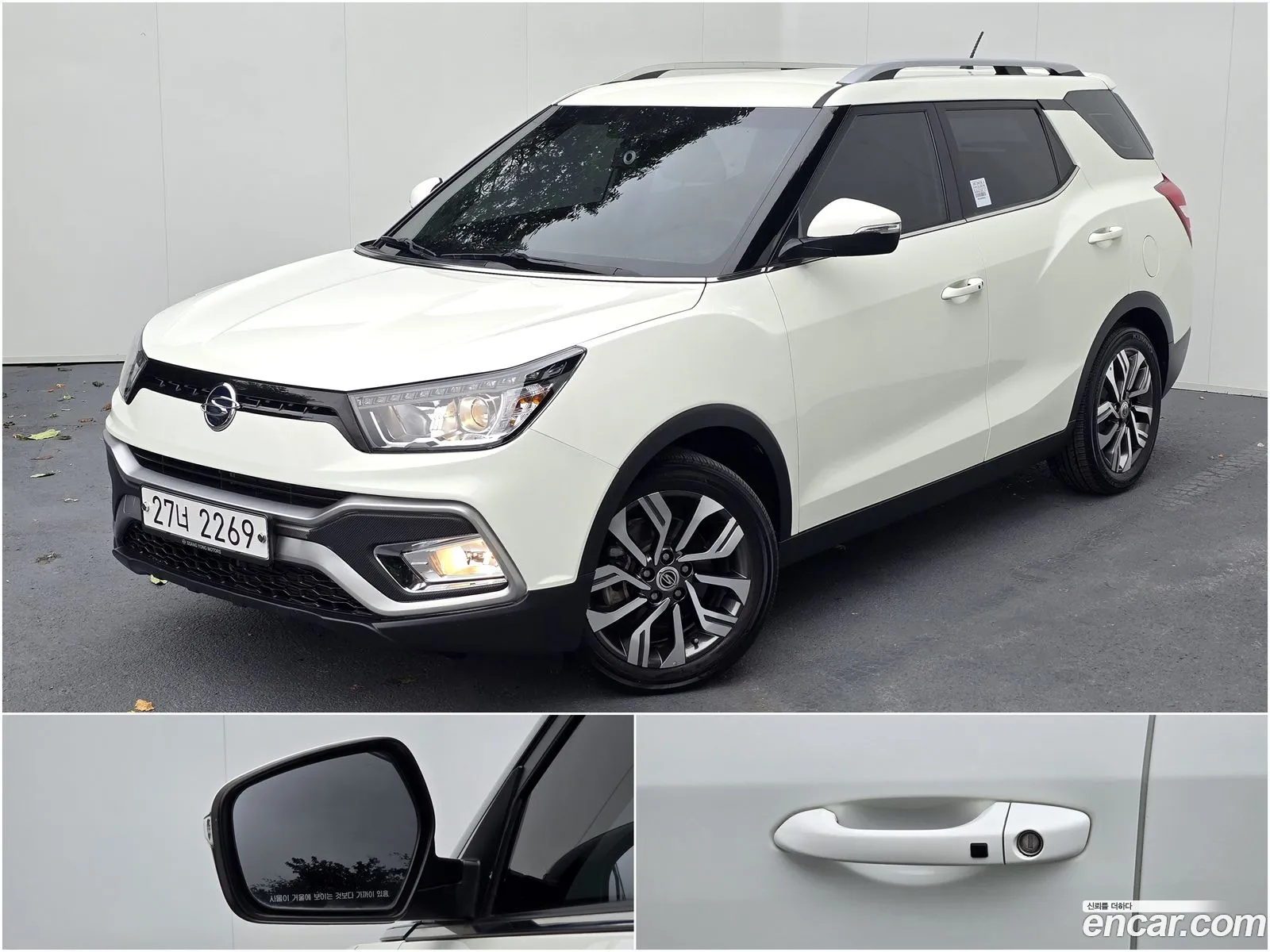 Kg Mobility Ssangyong Tivoli Air 16 Ix 2Wd - фотография 4629576