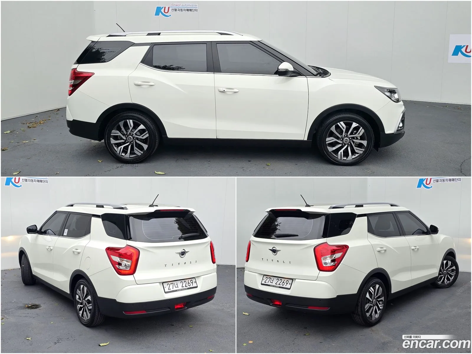 Kg Mobility Ssangyong Tivoli Air 16 Ix 2Wd - фотография 4629578