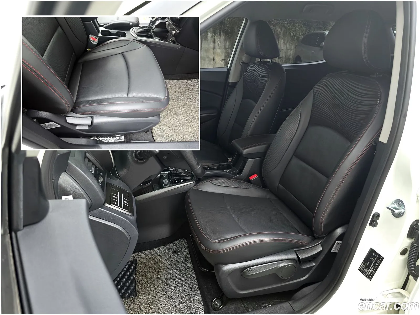 Korex Auto Trade - фотография 4661314