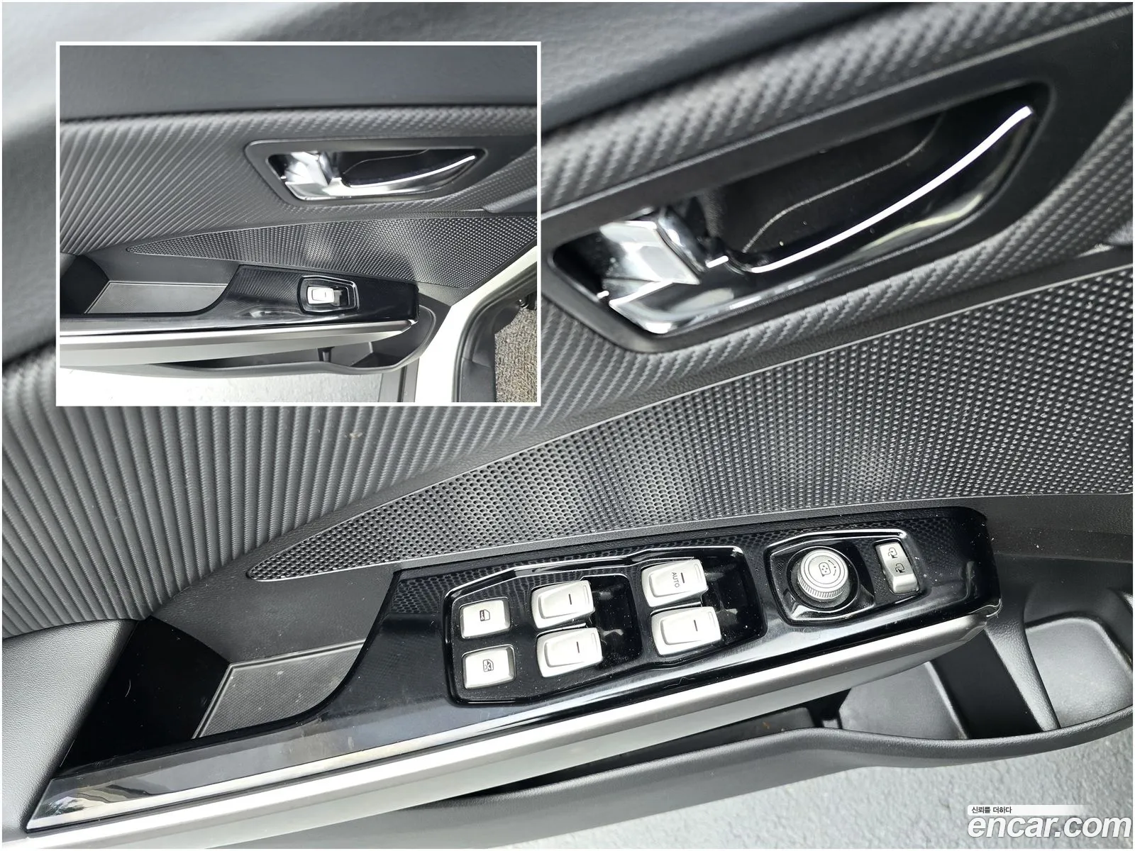 Korex Auto Trade - фотография 4661316