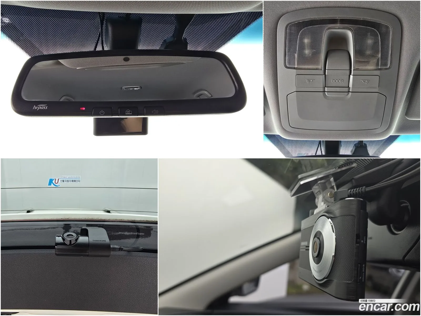Korex Auto Trade - фотография 4661320