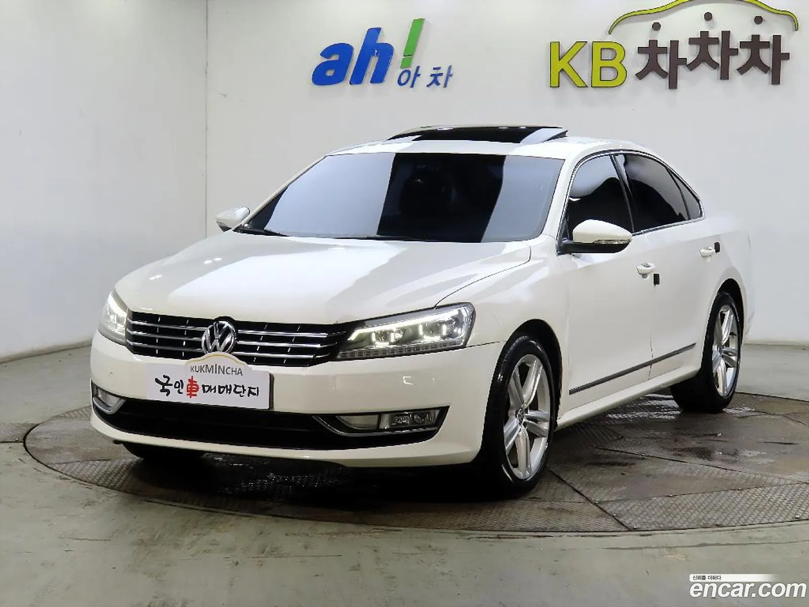 Volkswagen The New Passat 20 Tdi B7 - фотография 12497412