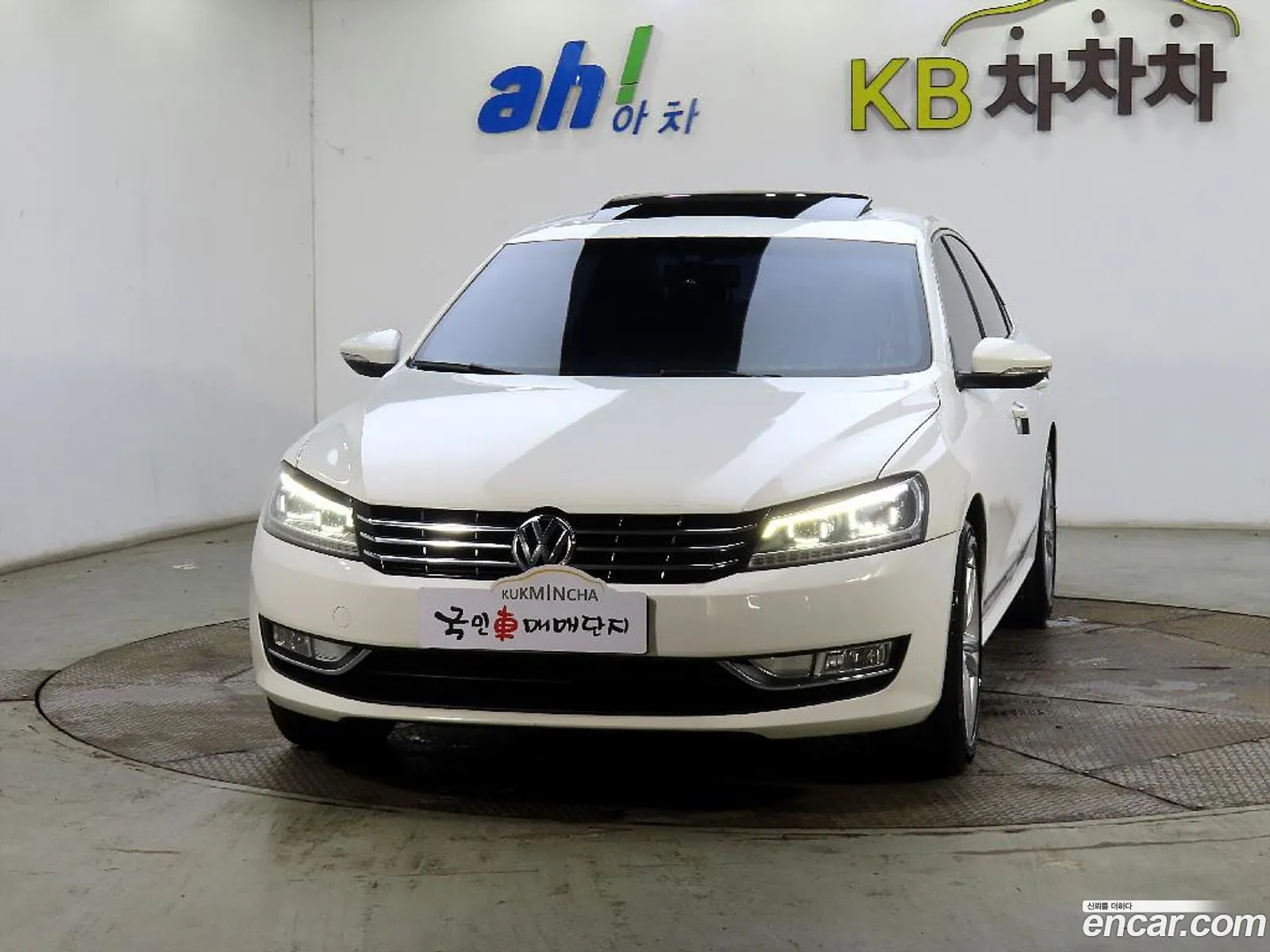 Volkswagen The New Passat 20 Tdi B7 - фотография 12497413