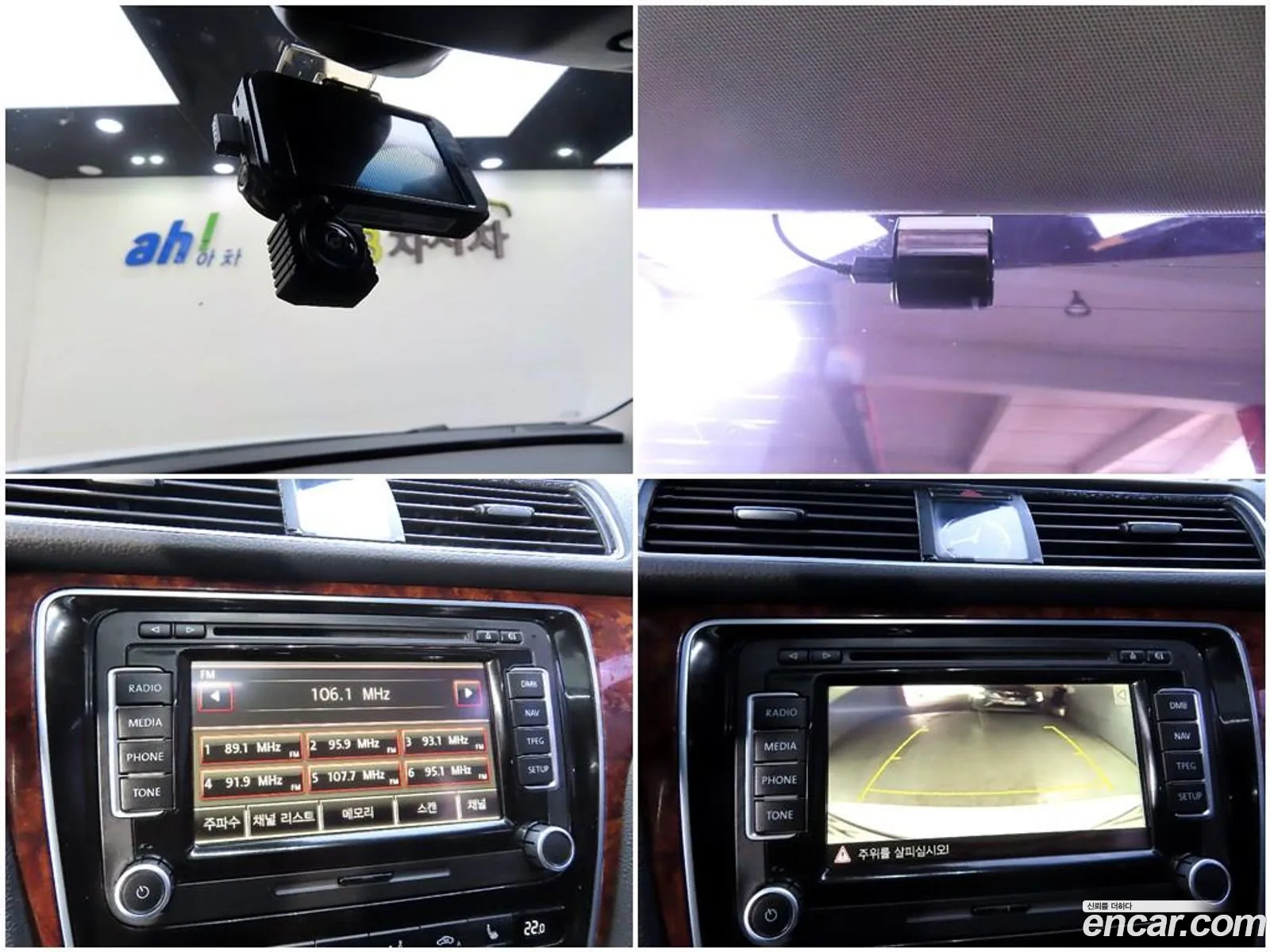 Korex Auto Trade - фотография 12554607