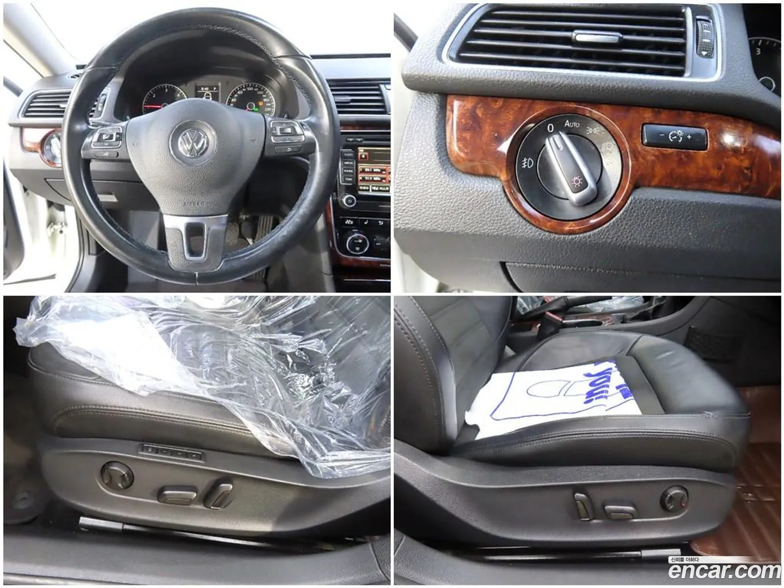 Korex Auto Trade - фотография 12554608