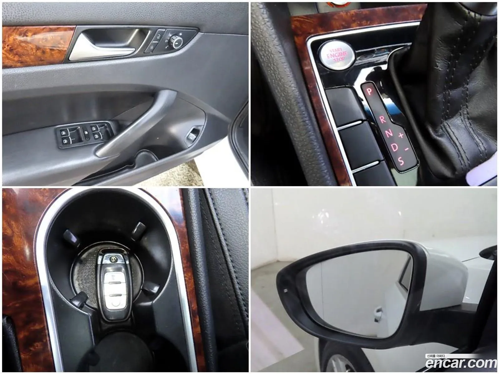 Korex Auto Trade - фотография 12554609