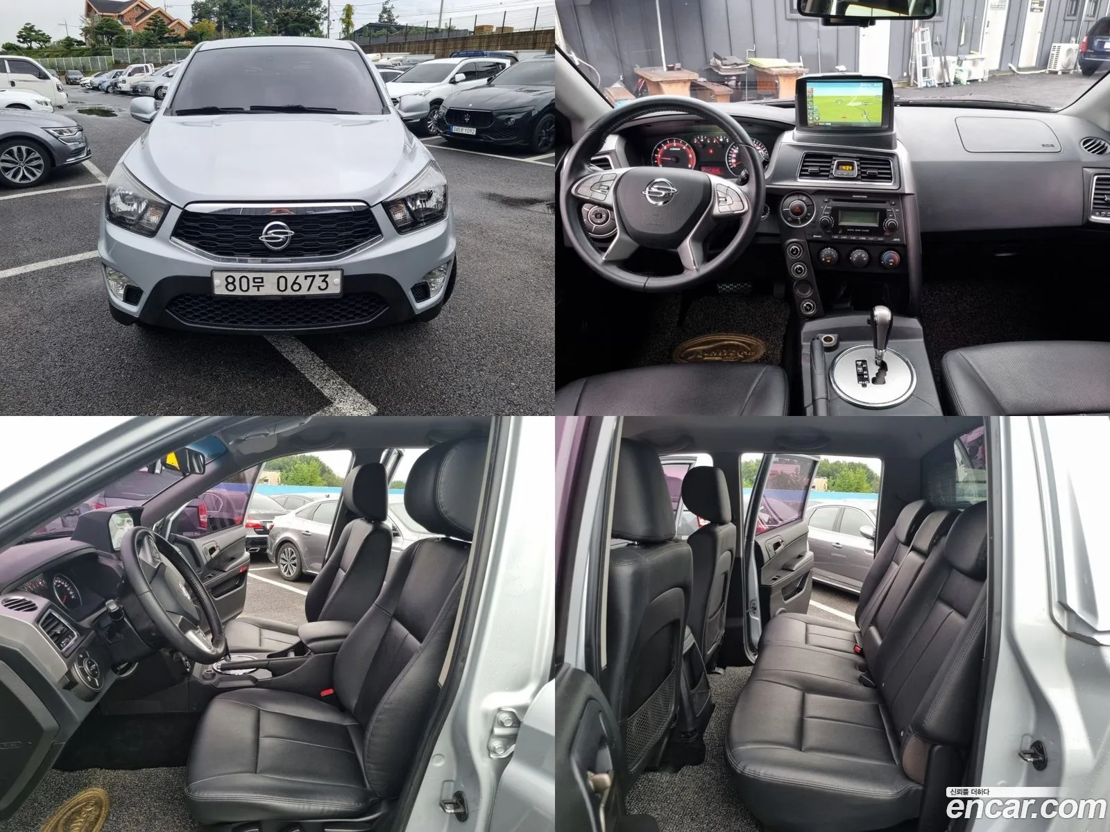 Kg Mobility Ssangyong The New Korando Sports 22 Cx7 4Wd Club - фотография 4629532