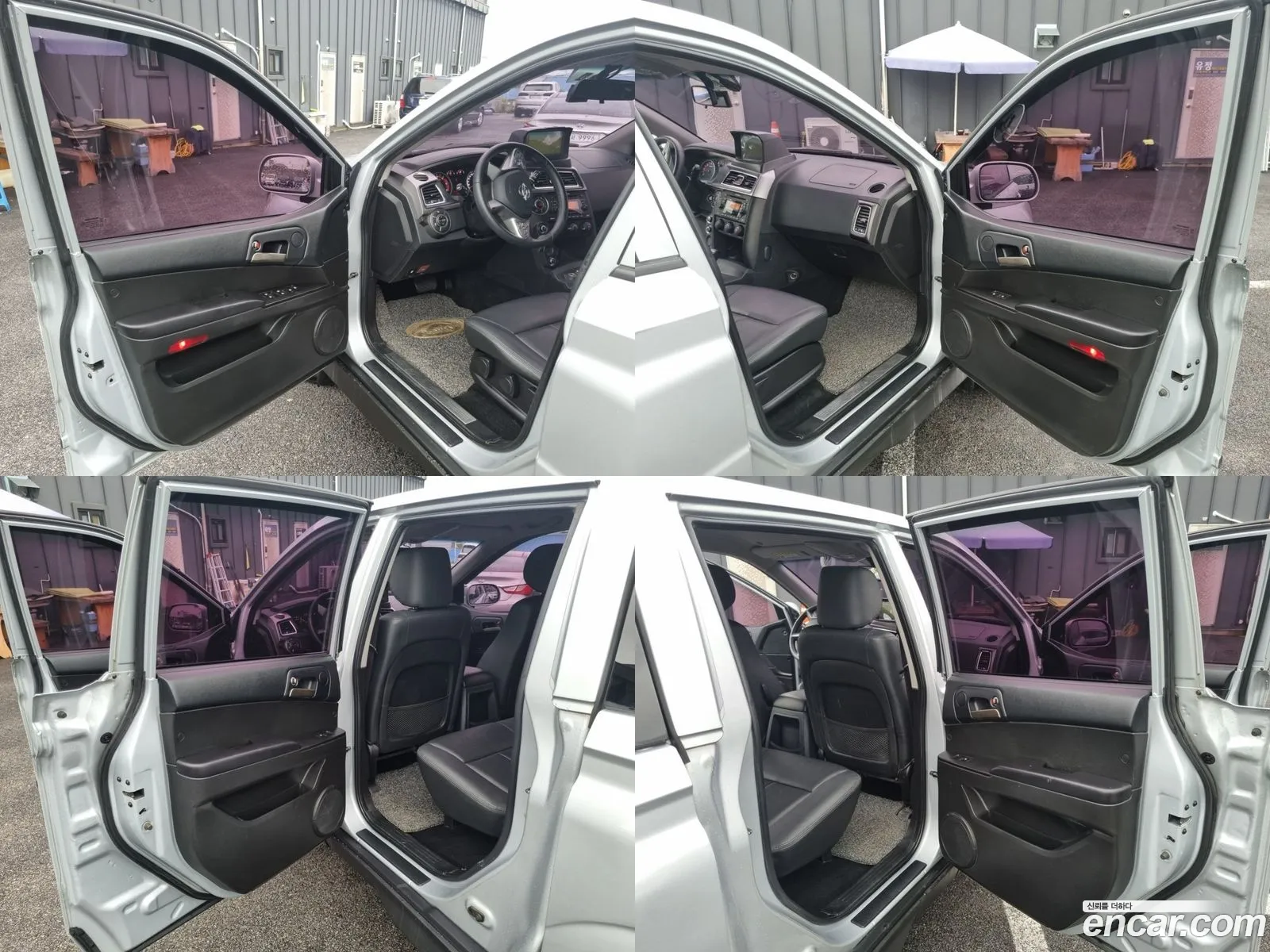 Korex Auto Trade - фотография 4626394